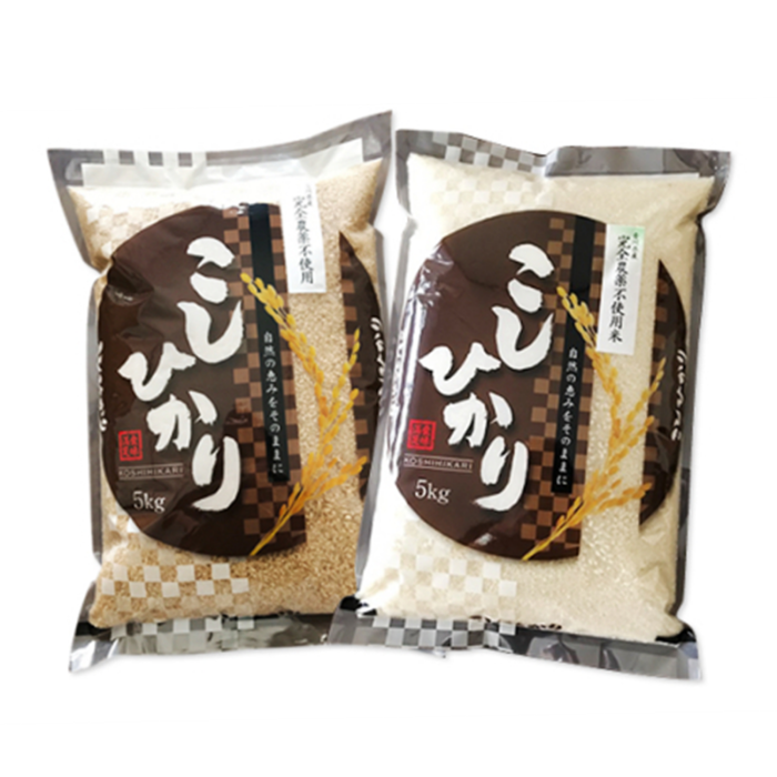 こしひかり 5kg 玄米と白米から選べます 宅配便配送 キャンセル不可 国産 栽培期間中完全農薬不使用
