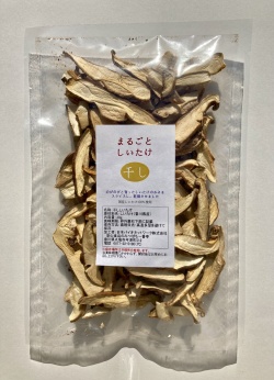 国産 干ししいたけ スライス 30ｇ まるごとしいたけ 国産菌床使用 椎茸 シイタケ 干し椎茸 乾燥