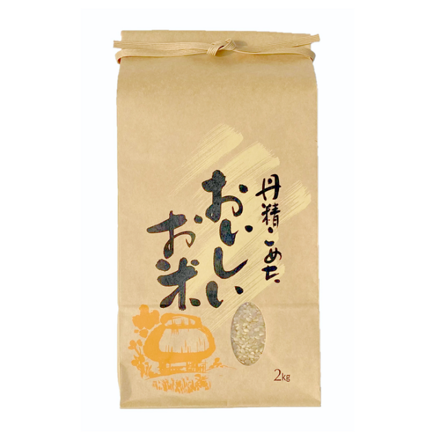 令和7年（2025年）度産 減農薬栽培米 こしひかり 2kg 玄米 宅配便配送 キャンセル不可 国産 香川県産