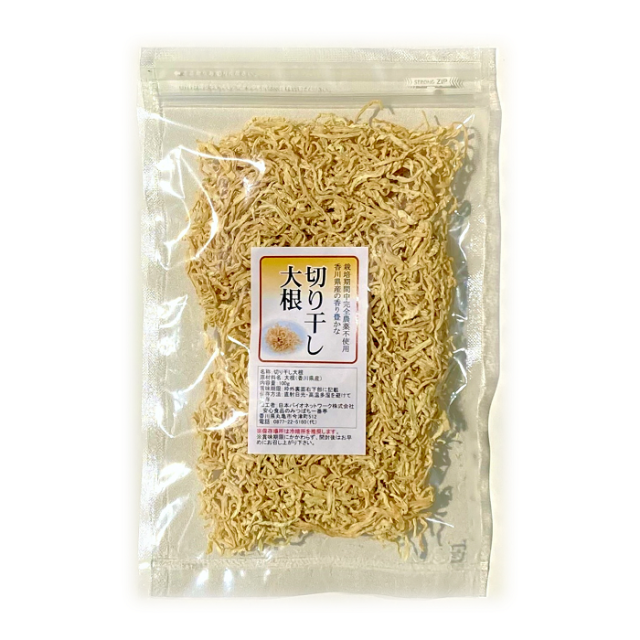 国産切り干し大根　パッケージ
