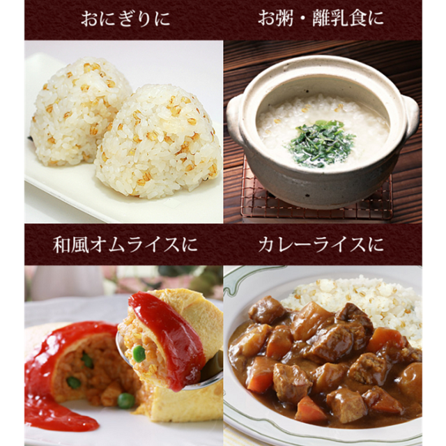 国産 讃岐もち麦 ダイシモチ 1500g 食物繊維が豊富 香川県産