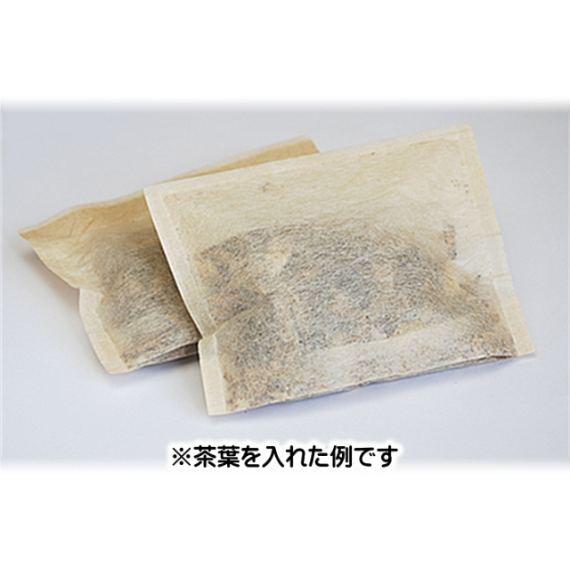 無漂白 お茶パック　使用例