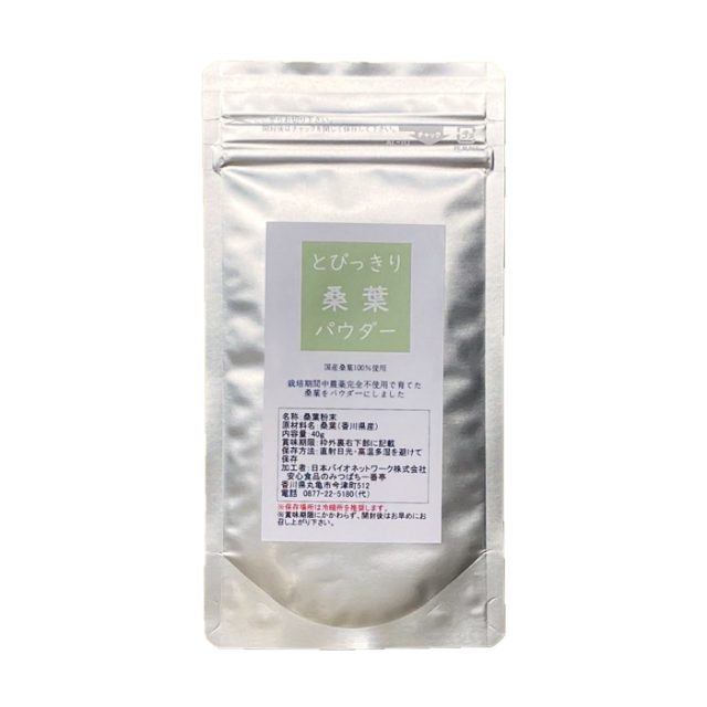 ❷iquさま専用　aスキ粉(パウダー)ガラス　950g×2袋 Amazon | シリカ(ケイ素)の飲食用パウダー シリカシンター粉末版