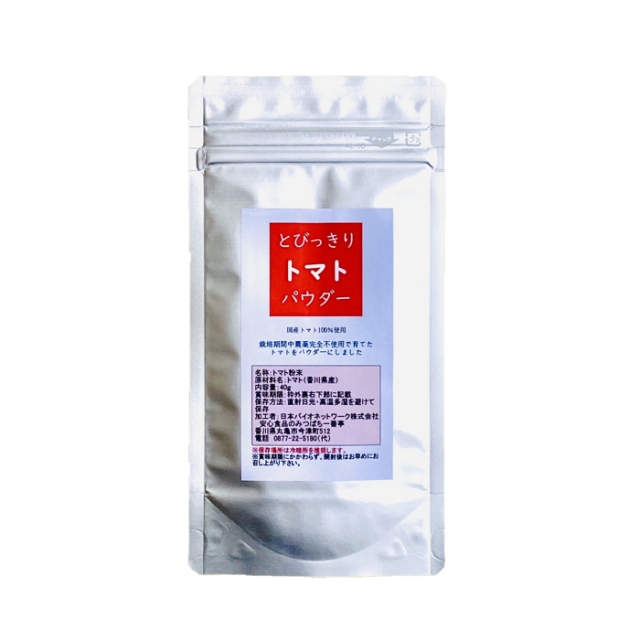 トマトパウダー４０ｇ　パッケージ