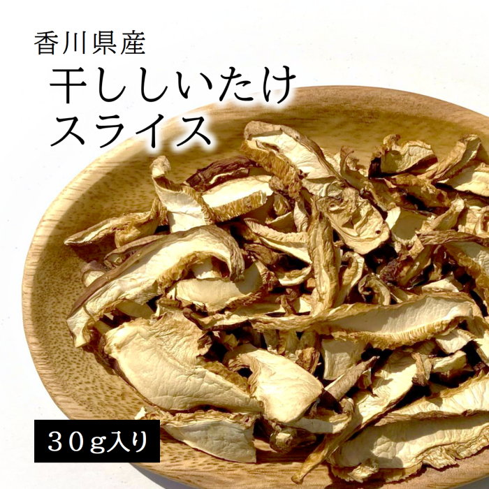 Gari 乾燥椎茸 Amazon.co.jp: 乾燥椎茸100g : 食品・飲料・お酒