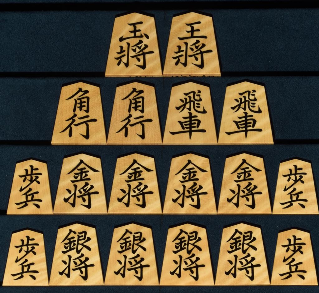 将棋駒　大竹竹風作　菱湖　虎斑　極上