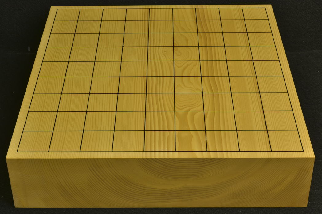 卓上将棋盤　本榧（（日本・日向産）一枚板