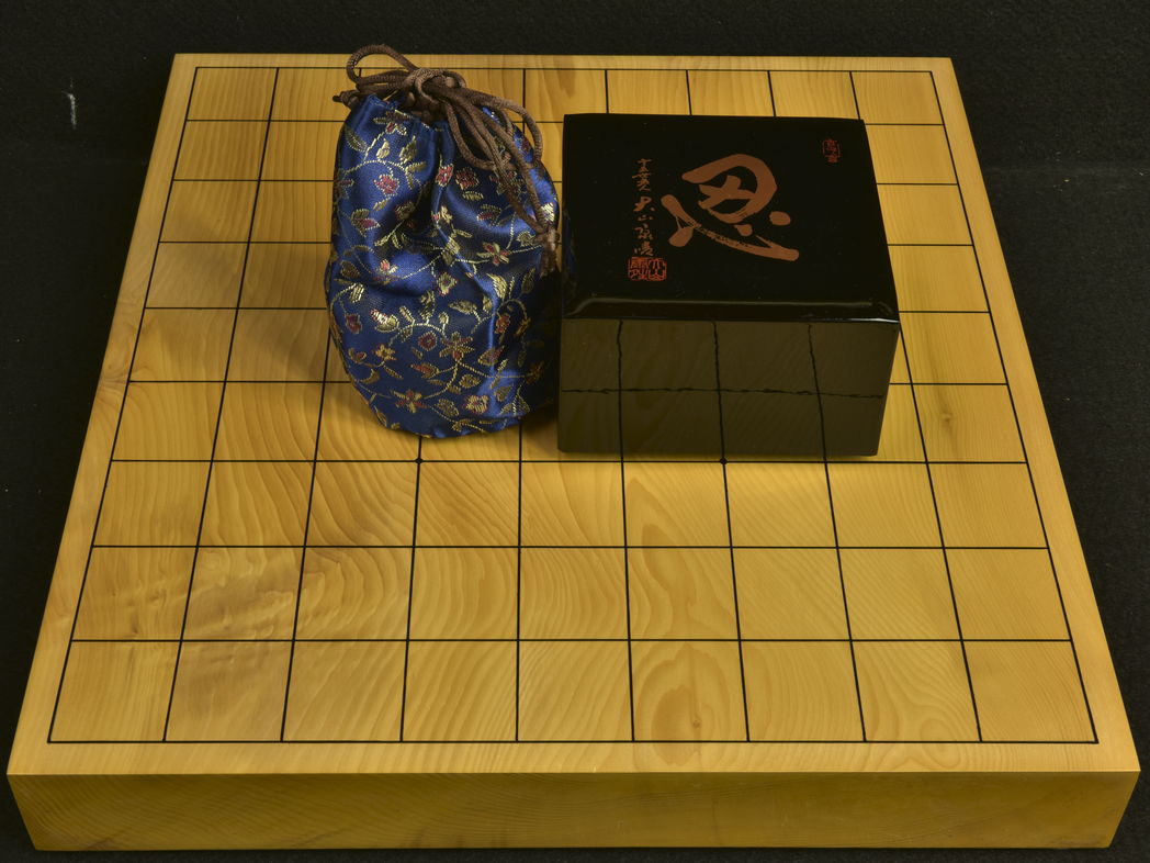 卓上将棋盤　本榧（（日本産）一枚板    シャム黄楊　彫駒付き
