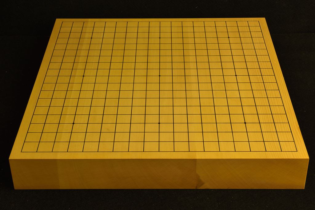 碁盤　ひば20号　柾目卓上　　竹印