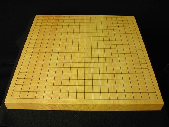 碁盤　新かや10号　本漆太刀盛　松印