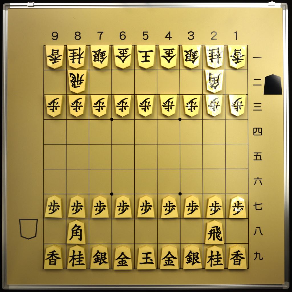 教授用　磁石将棋セット 一枚板