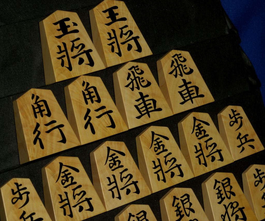 桐月作　錦旗　孔雀杢　盛揚