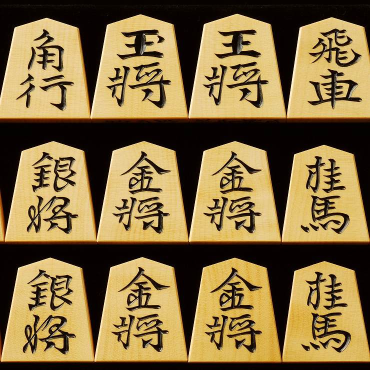 月山作　水無瀬　彫駒