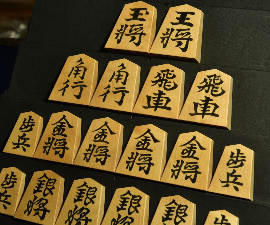 月山作　水無瀬　彫埋