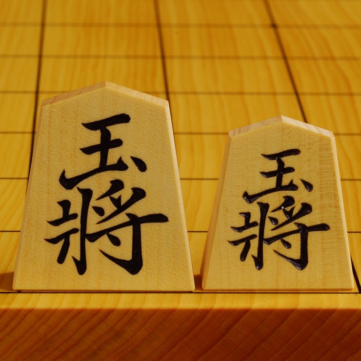 月山作　菱湖　彫雛駒