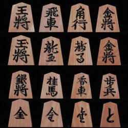 将棋駒　斧折　上彫　仙佳作