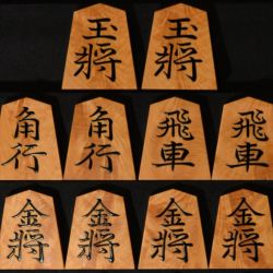 将棋駒　久徳作　奥野錦旗　稲妻杢　中古　e003