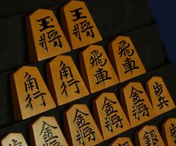 将棋駒　桂山作　水無瀬　盛揚