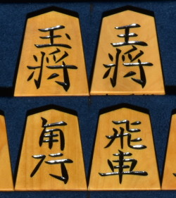 竹風作　中彫