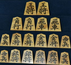 将棋駒　友生作　菱湖　杢　盛揚