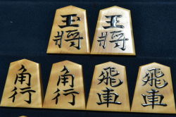 将棋駒　富月作　水無瀬　特上杢　盛揚