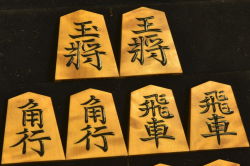 将棋駒　初代天竜作　昇竜　特上杢　盛揚