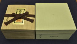 将棋駒　越山作　本黄楊　上彫