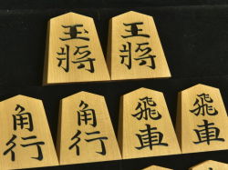 将棋駒　 久徳作　錦旗　特上柾　盛揚