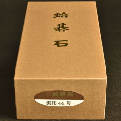 本蛤碁石　44号実用