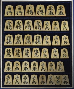 駒箱 　桐平型 中板付