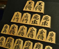 月山作　水無瀬　彫埋