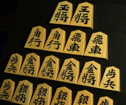 将棋駒　寛月作　錦旗　