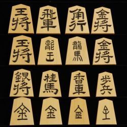 将棋駒　竹風作　特上彫　無剣