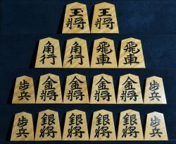 将棋駒　竹風作　天然木虎斑極上　彫埋　水無瀬