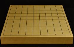 将棋盤　ヒバ15号卓上　一枚板松印