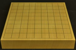 将棋盤　ヒバ20号卓上一枚板　松印
