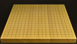 碁盤　新かや10号　本漆太刀盛　竹印