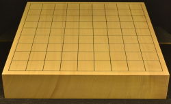 将棋盤　新かや20号卓上柾目一枚板　竹印