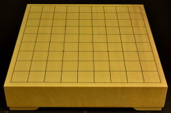 将棋盤　新かや20号卓上一枚板　特上　駒脚付き
