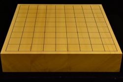 本榧卓上将棋盤　t5863