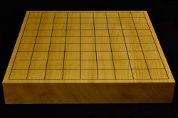 本榧卓上将棋盤　t6020