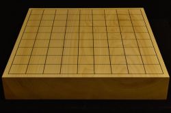 本榧卓上将棋盤　t6150