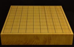 本榧卓上将棋盤　t6233