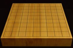 本榧卓上将棋盤　t6253