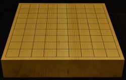 本榧卓上将棋盤　t6273