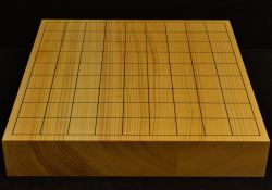 本榧卓上将棋盤　t6291