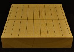 本榧卓上将棋盤　t6299