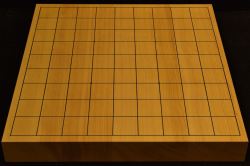 卓上将棋盤　本榧(中国産)　t6379