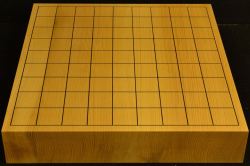 卓上将棋盤　本榧　t6440