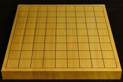 卓上将棋盤　本榧(日本・日向産) 一枚板　t6459